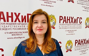 PimenovaM