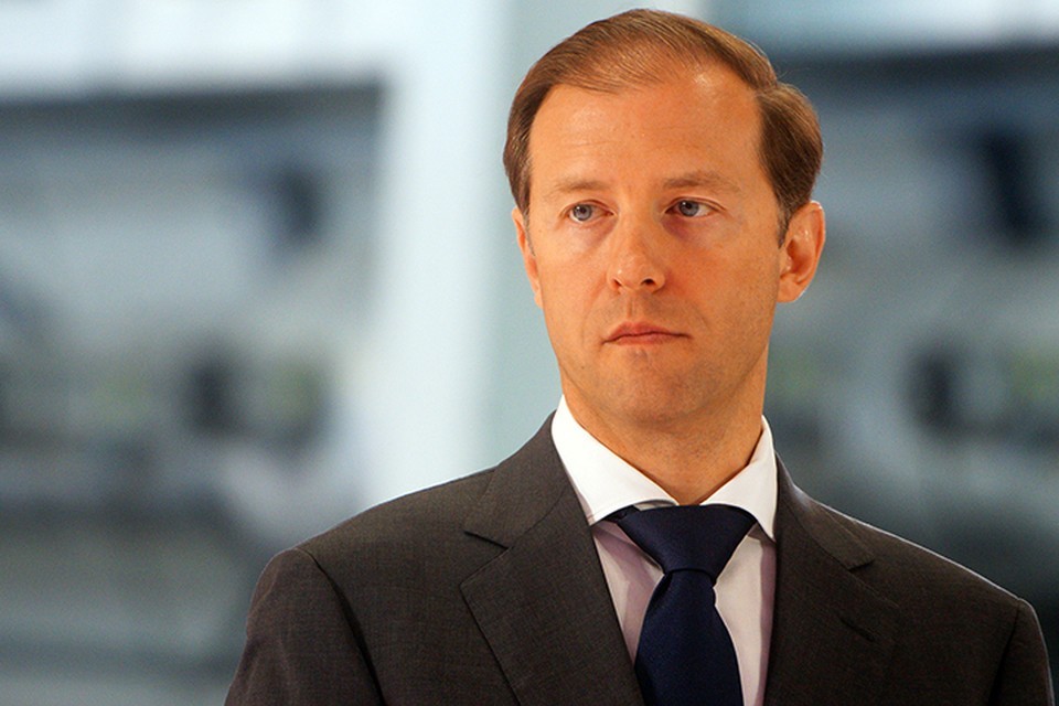 manturov
