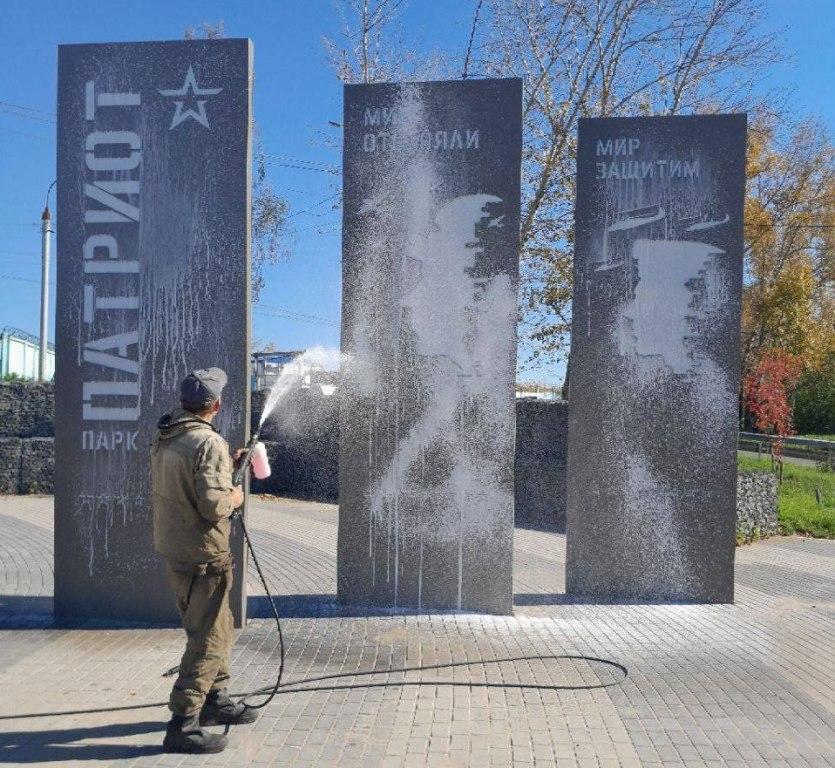 moet pamyatniki ai