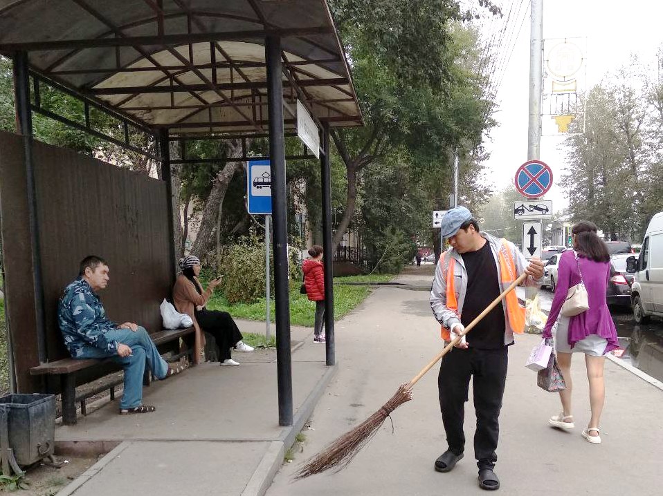 uborka dvornik ostanovka ai