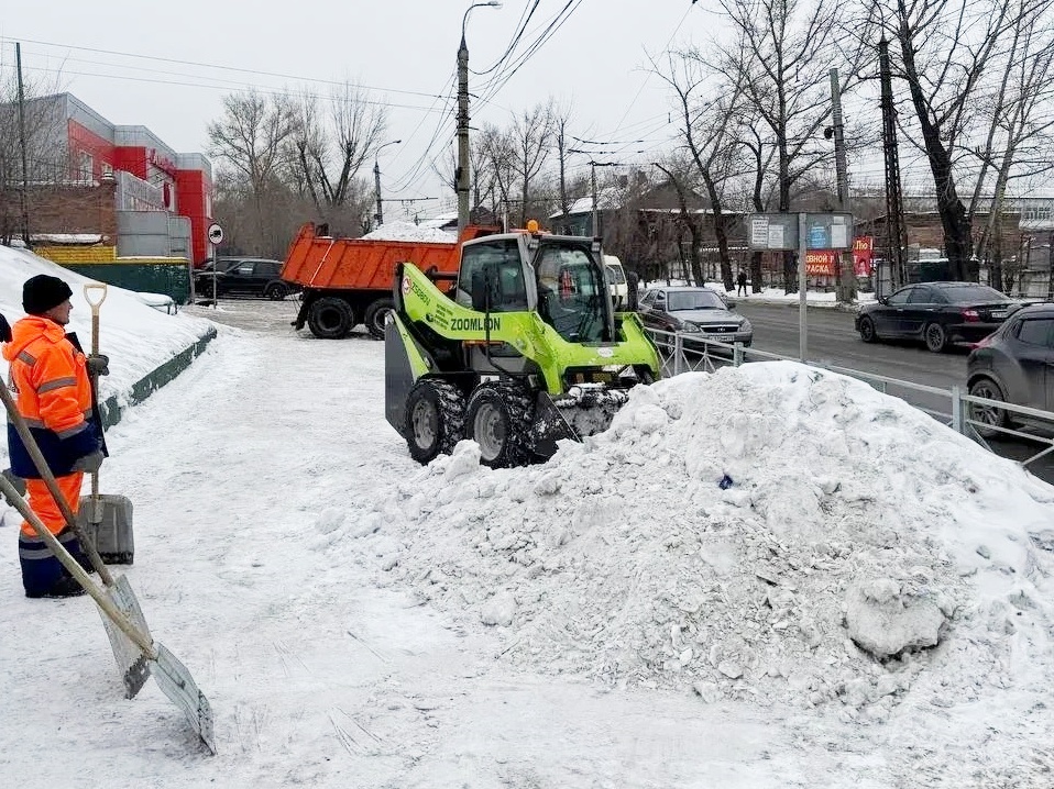 uborka snega ai copy copy copy copy copy copy copy copy copy copy copy copy copy copy copy copy copy copy copy copy copy copy copy copy copy copy