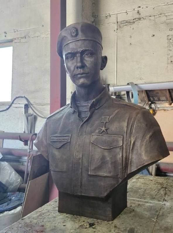 diakonov bust ai