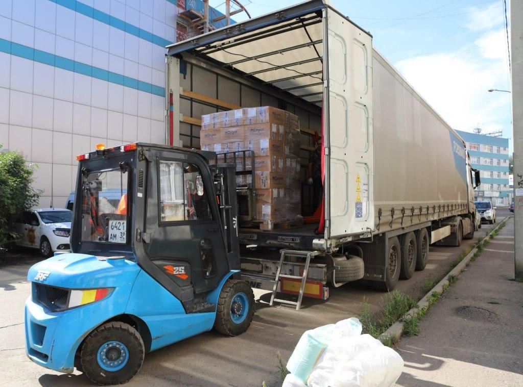 gumpomosh svo ai copy copy copy copy copy copy copy copy copy copy copy