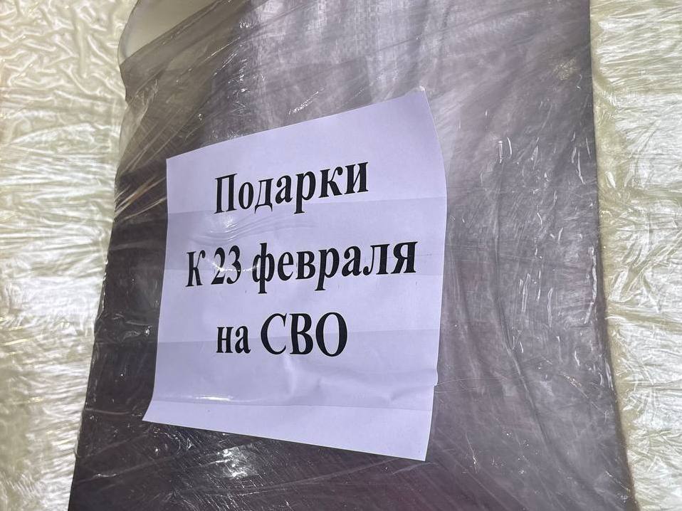 gumpomosh svo ai copy copy copy copy copy copy copy copy copy copy copy copy