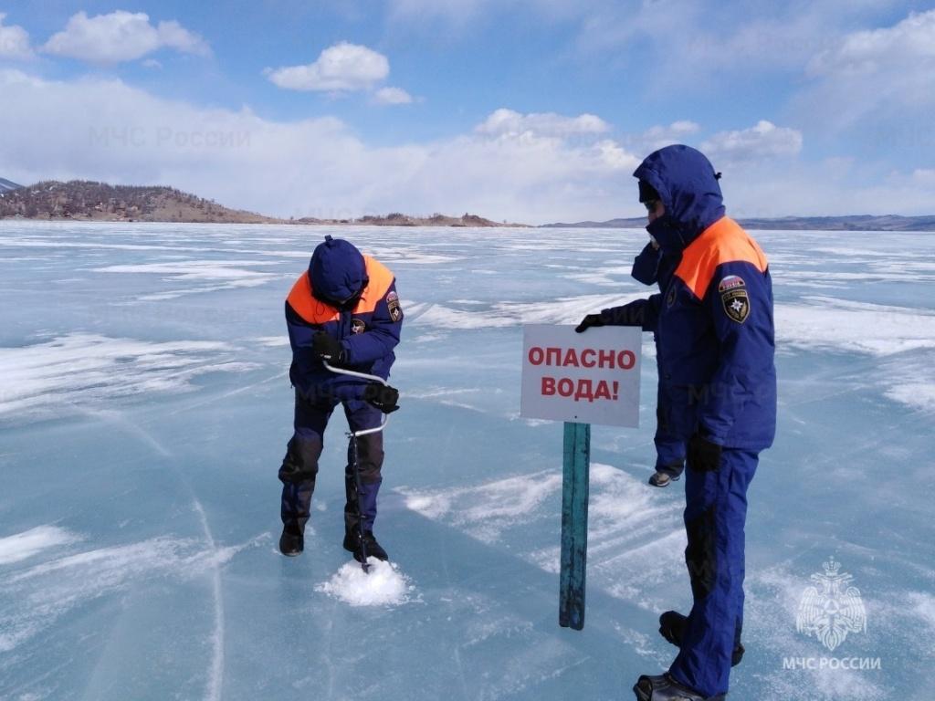 За состоянием льда на водных объектах Иркутской области следят метеорологи и МЧС