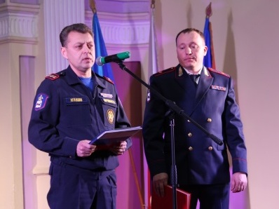 pozh obshestvo ai