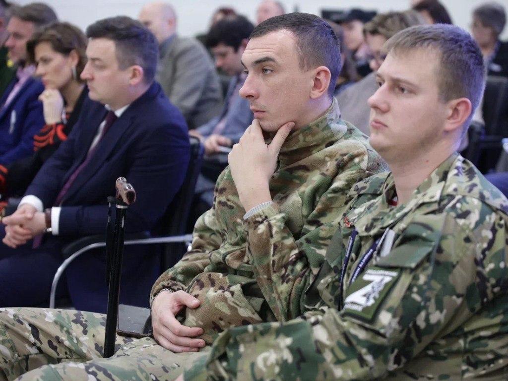 svo ranenye fond zashitniki otechestva
