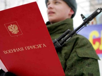 Весенний призыв на срочную службу в Вооруженные Силы России начнется 1 апреля