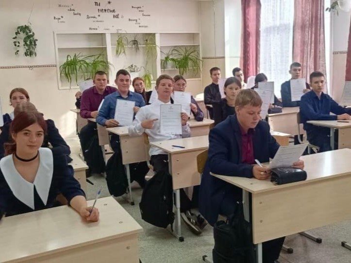 agrodiktant io
