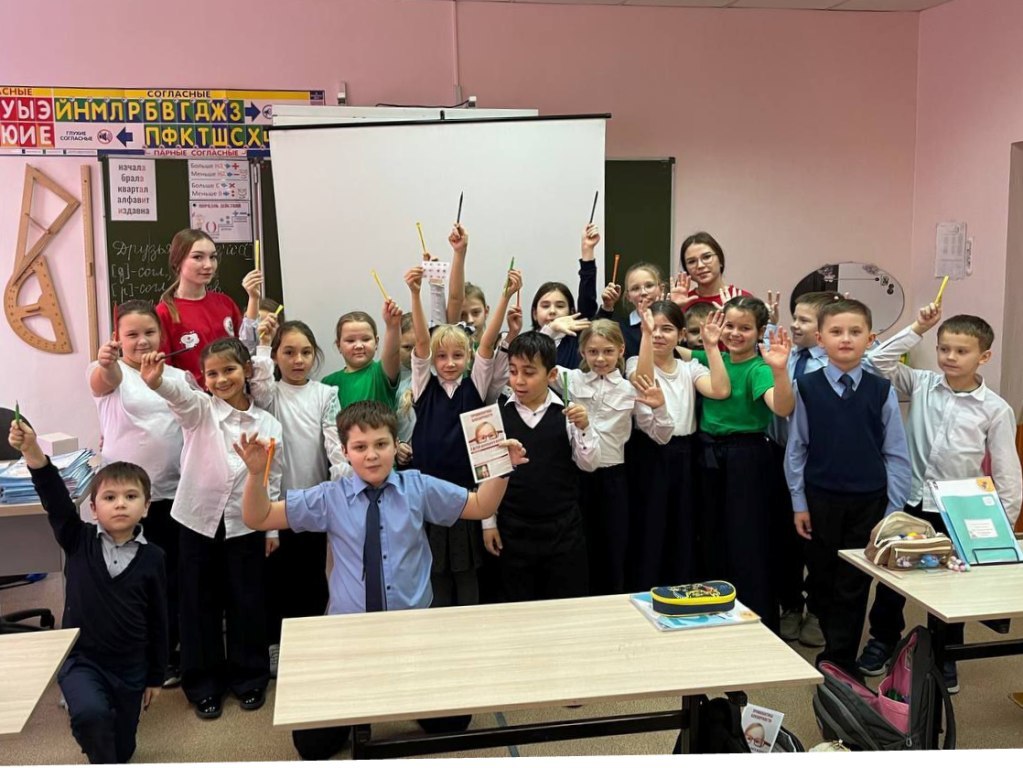 beregi zrenie ai copy copy