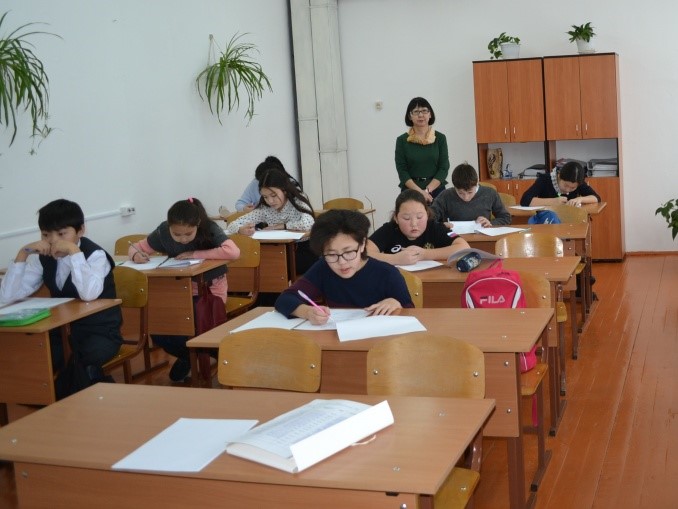 buryat school io