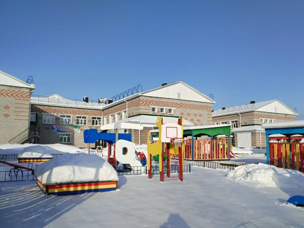 detsad malysh zheleznodorozhny io
