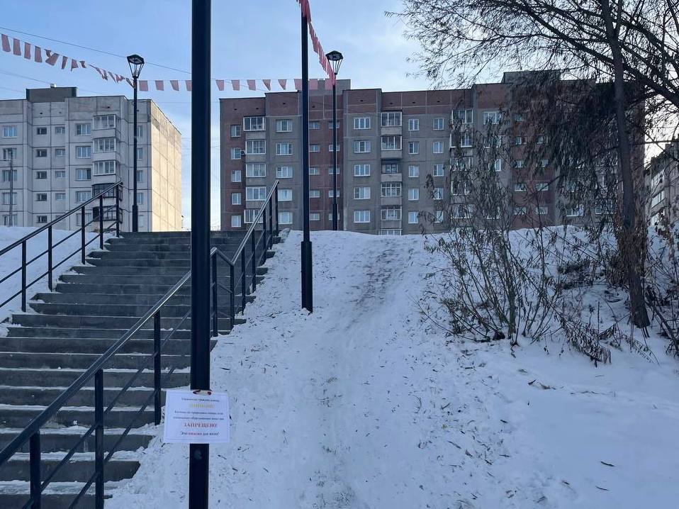 gorka nesanktsionirovannaya ai