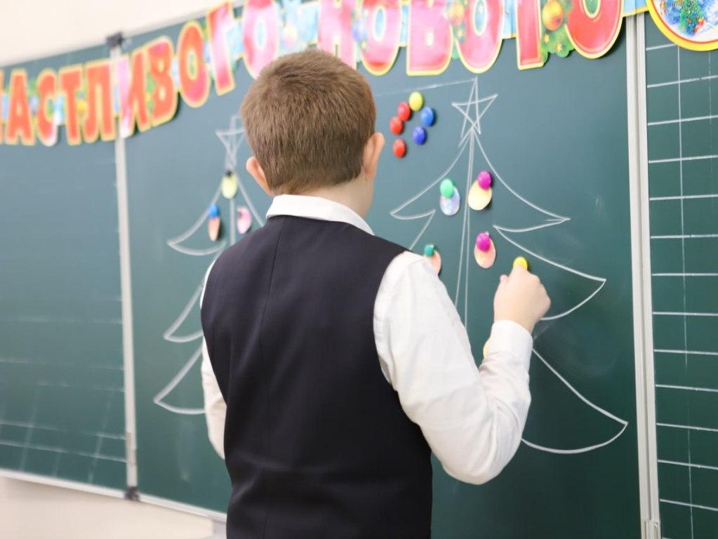 inklyuzivny klass lesnoy ai