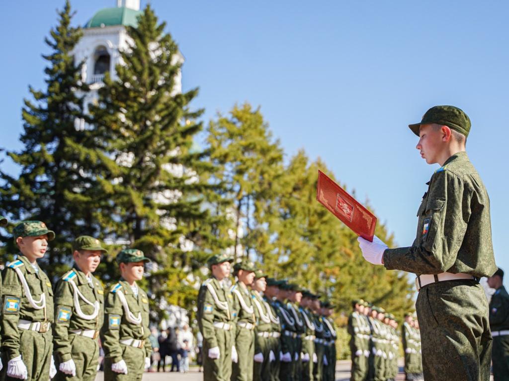 14 мая в иркутской области какой праздник. Кадетский корпус Иркутск клятва кадета 2021. Кадетский корпус Иркутск. Кадеты Иркутск. Присяга в кадетском корпусе.