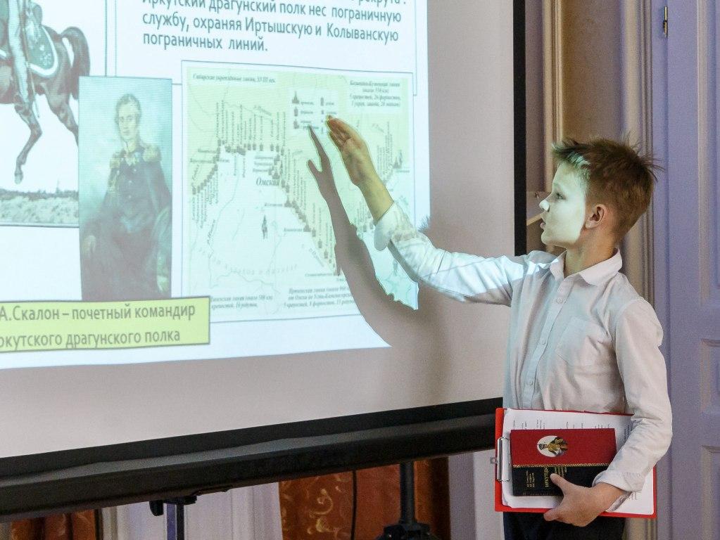 Научно практическая конференция иркутск. Школьная научная стойка с провильками.