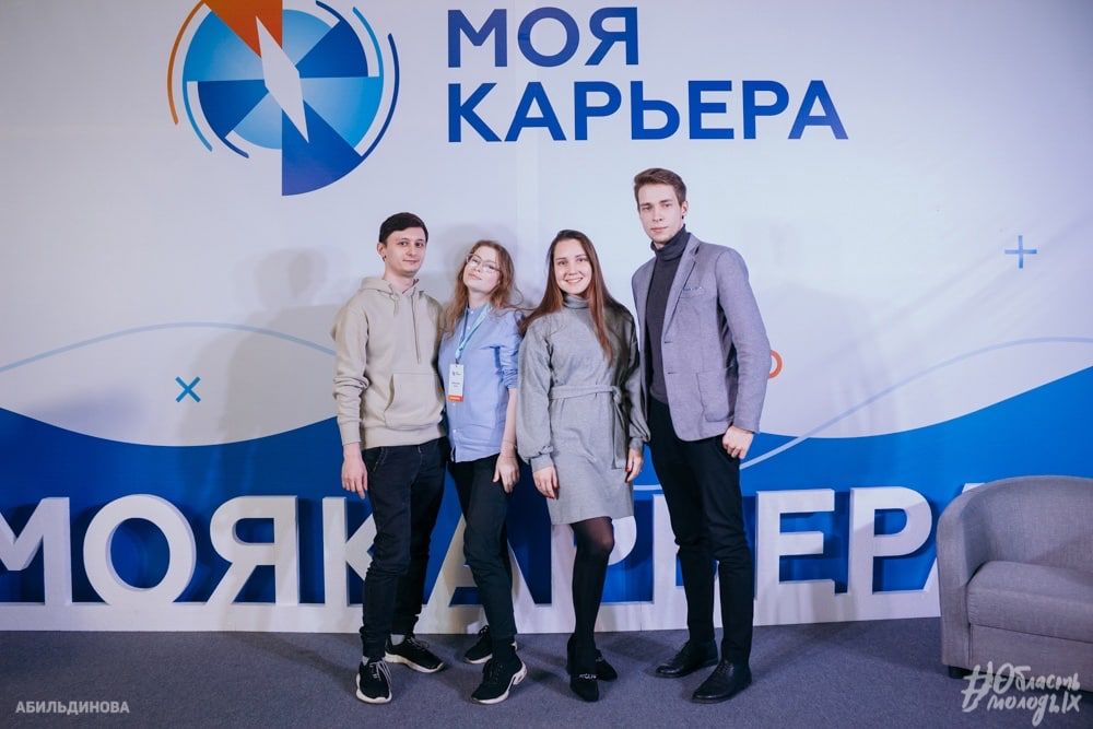 moya kariera io