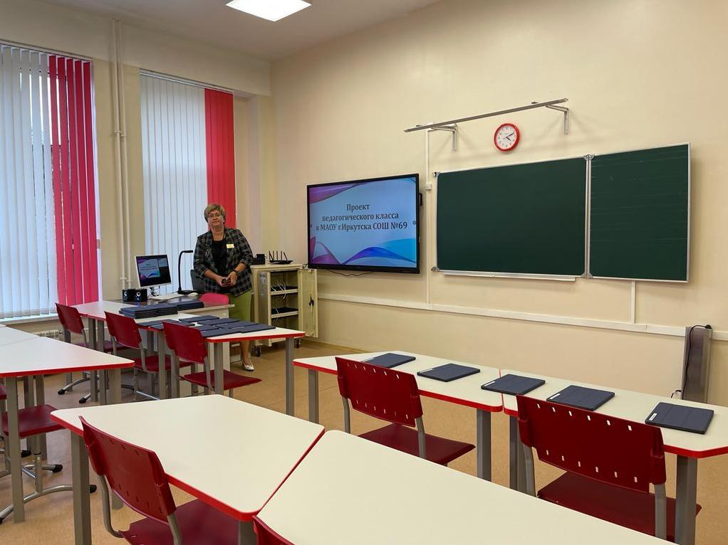 ped klass ai
