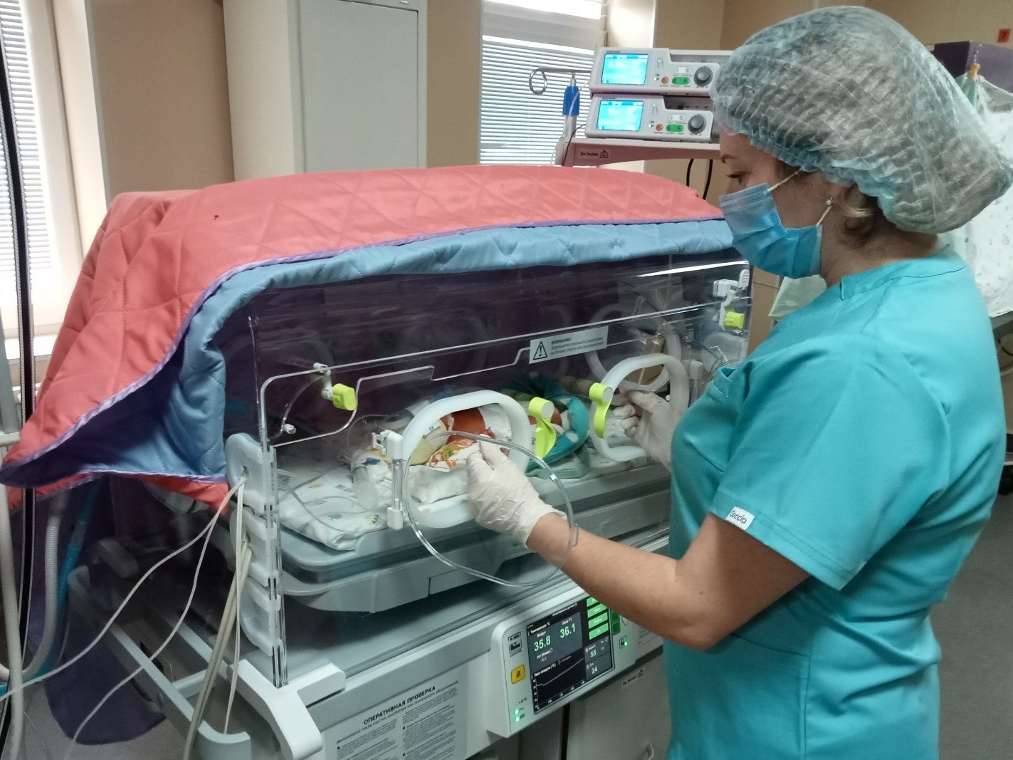 perinatalnii centr io