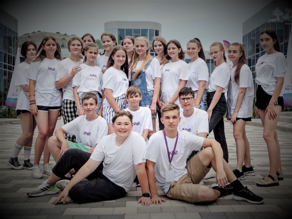 rdsh io
