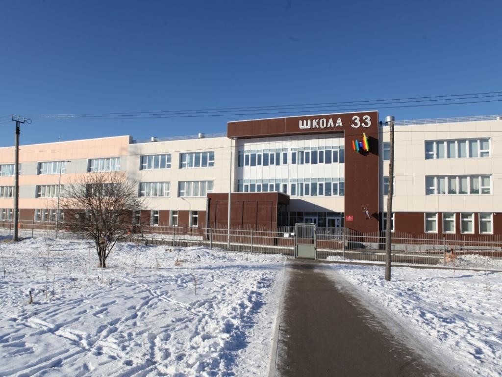 school33 ai