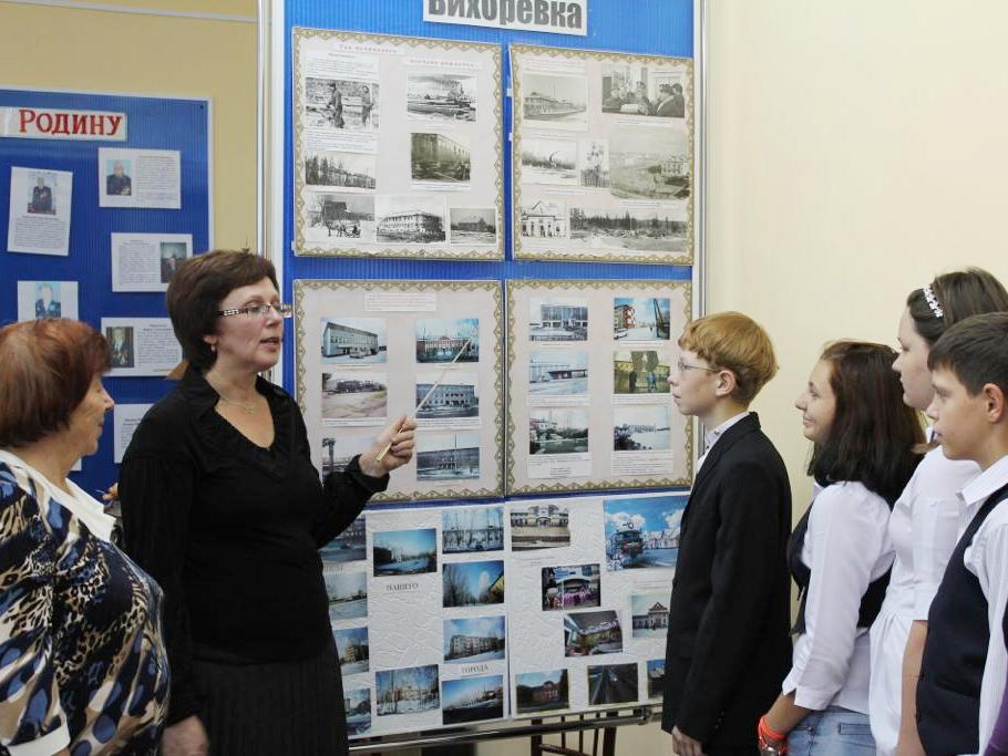 school museum vikhorevka io