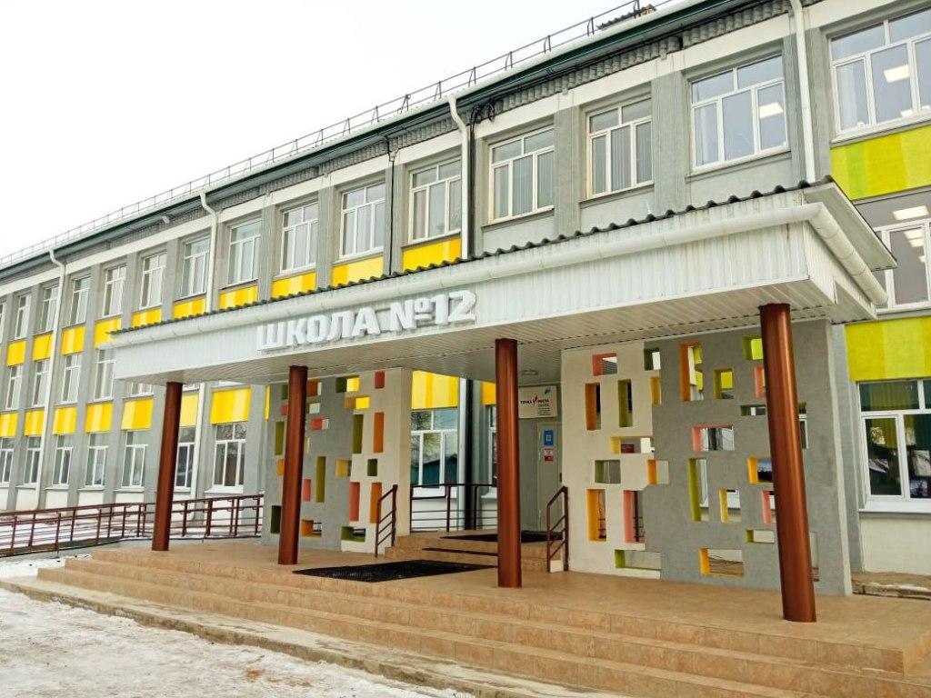 shkola12 nizhneudinsk io