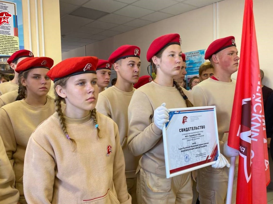 unarmiya gadalei io copy