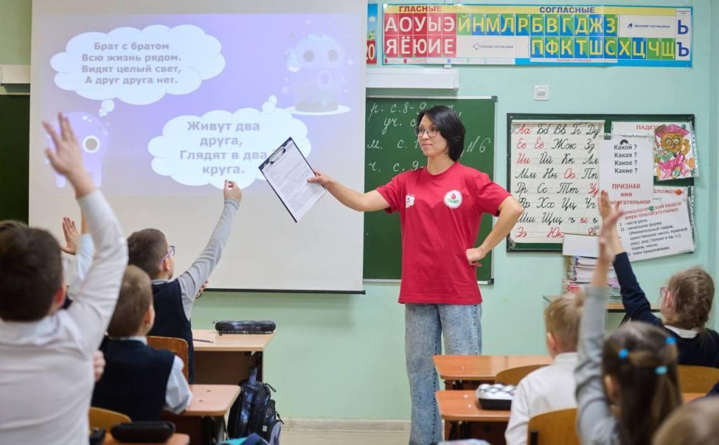 urok beregi zrenie ai