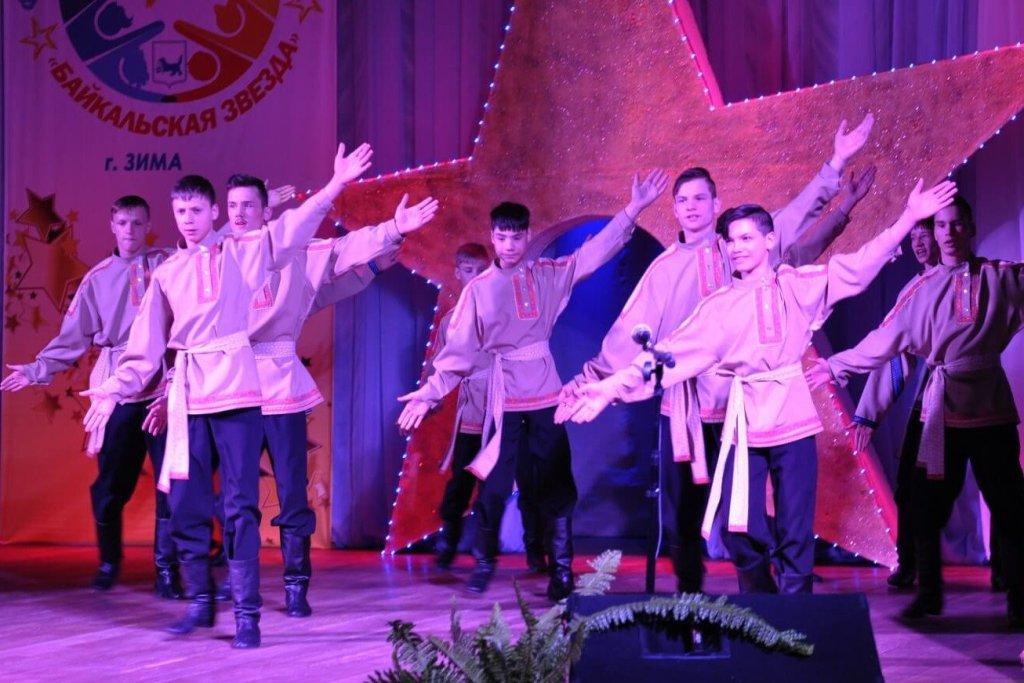 baykalskaya zvezda io