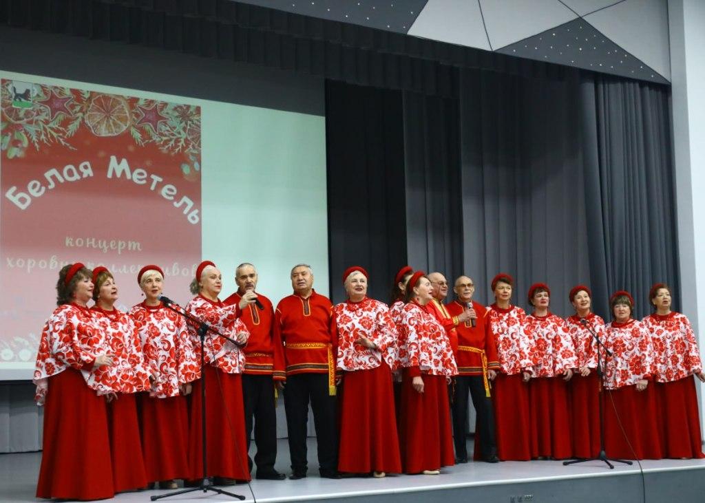 belaya metel ai copy