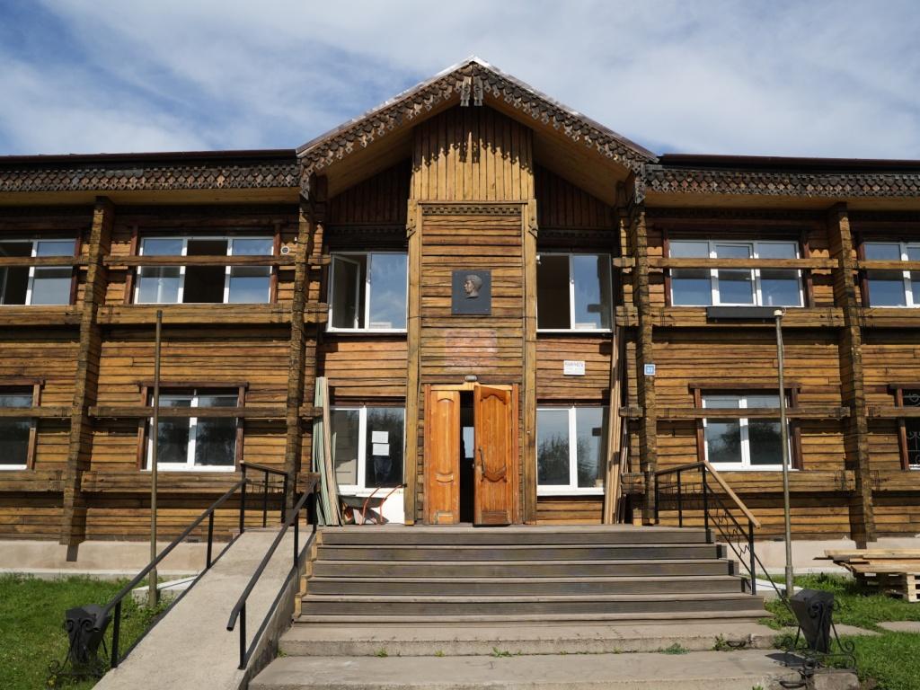 biblioteka vampilova kutulik io