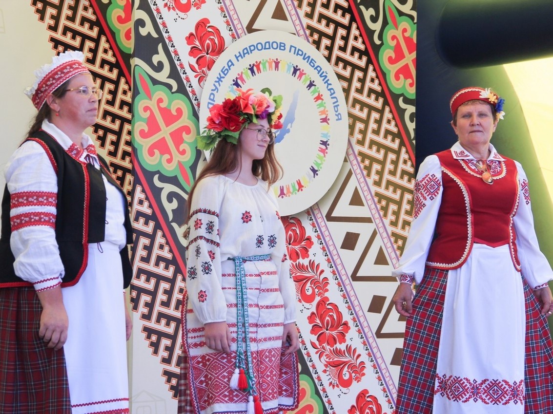 druzba narodov pribaikalya io