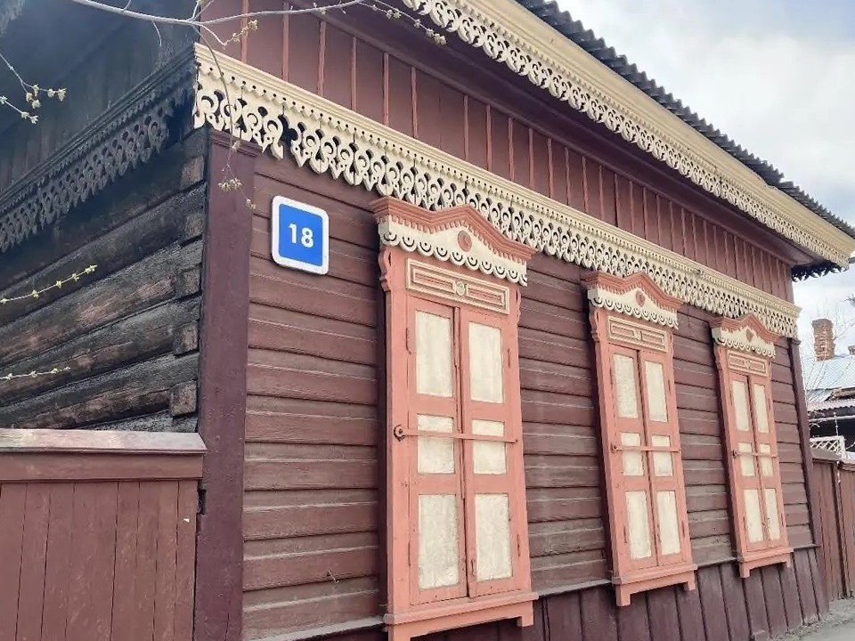 istoricheskje zdanie io