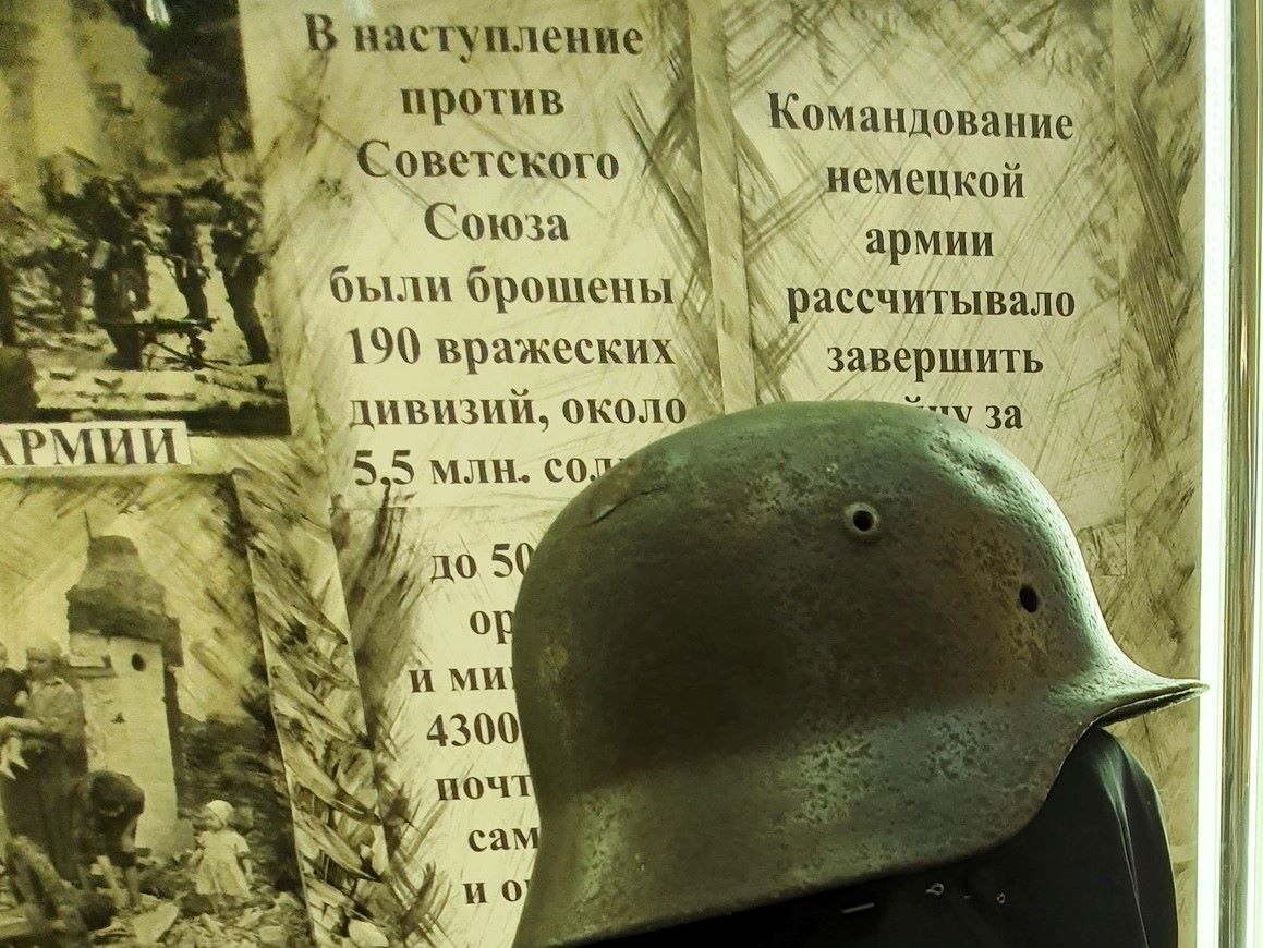 museum bratskadm
