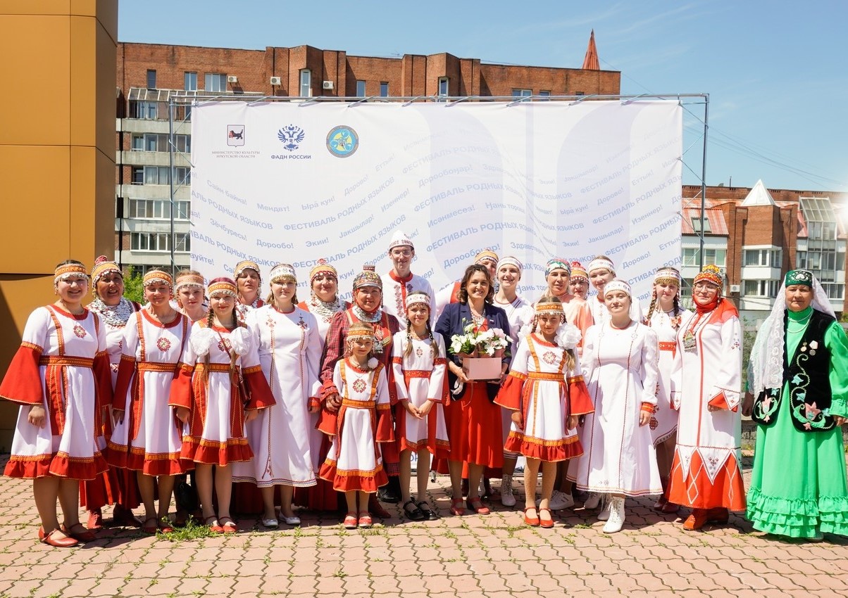rodnye yazyki io