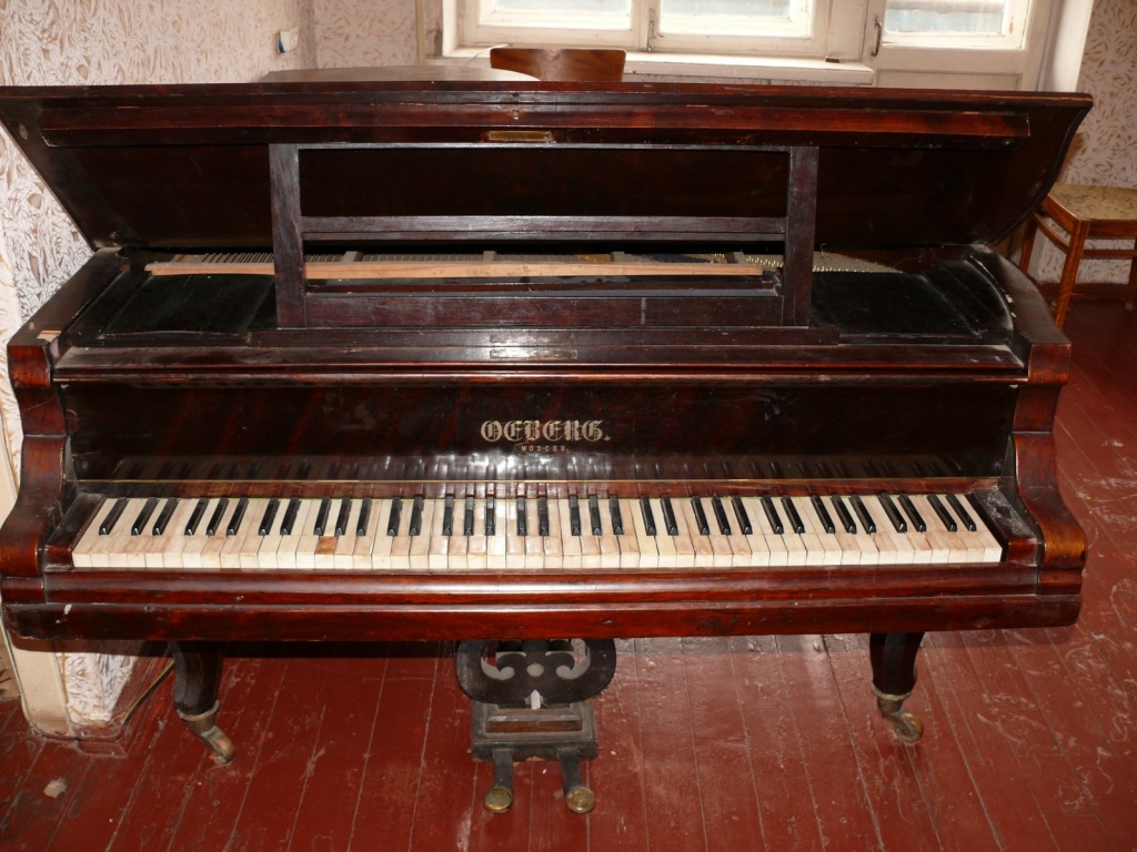 royal trubetskogo io