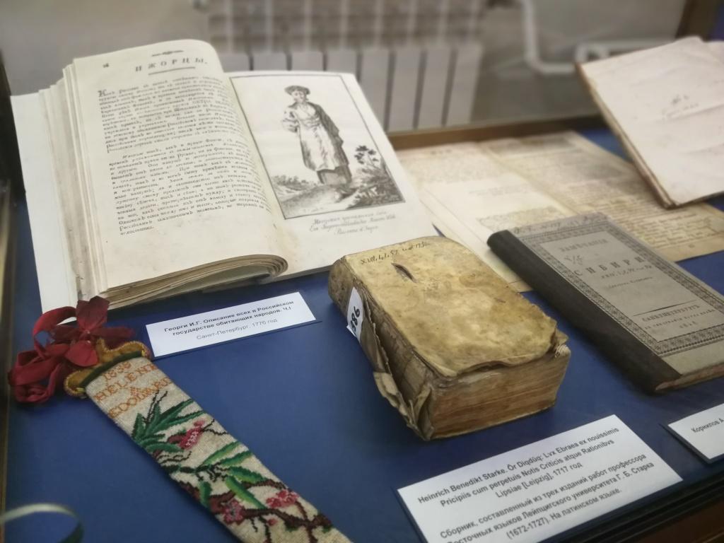 staraya knizhka iokm