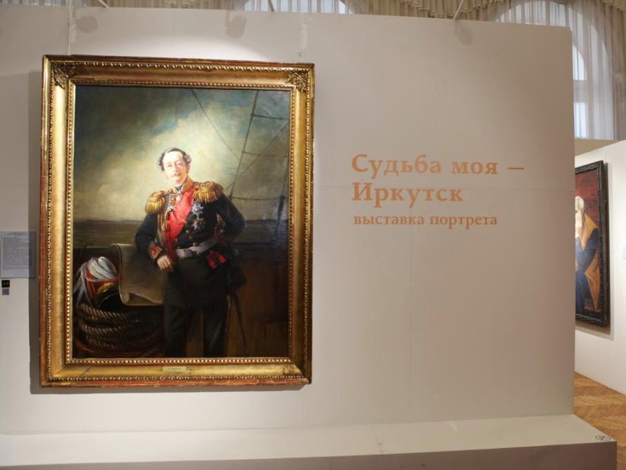 sudba moya irkutsk ai copy