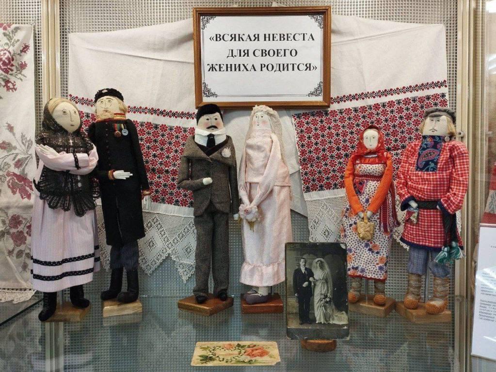 Выставка «Российская свадьба в куклах» открылась в Иркутске