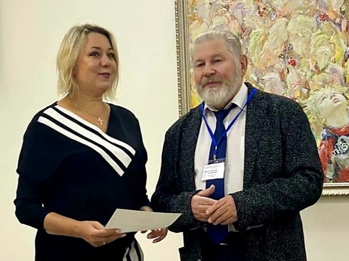 sysoeva nagrada io