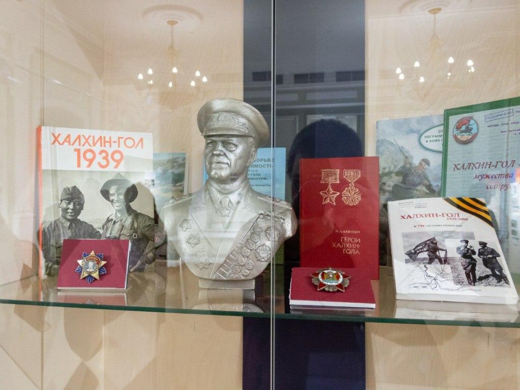 vystavka khalkhin gol ai