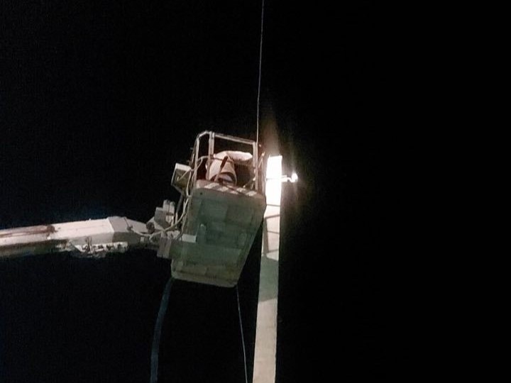 elektro avariinoe oblkomenego