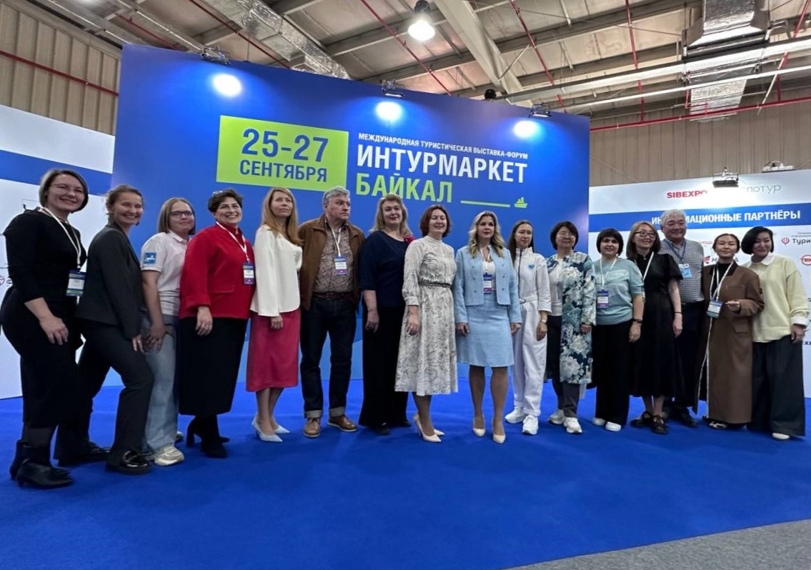 В Иркутске проходит международная туристическая выставка-форум «Интурмаркет. Байкал»