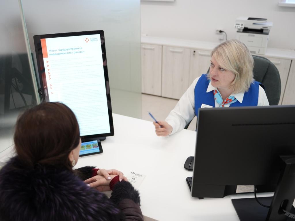 kadrovy centr io copy