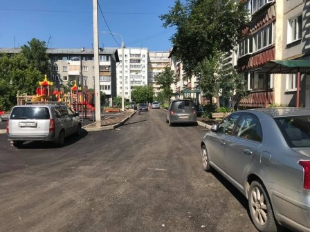 leninski remont dvor ai