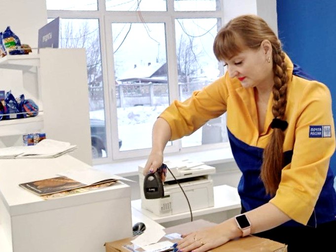 В Иркутской области в 2024 году продолжится работа по модернизации почтовых отделений