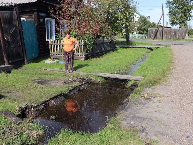 podtopil taishetadm