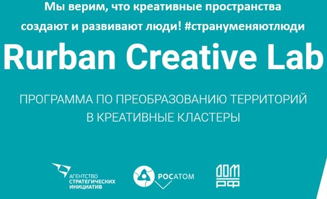 russianlab io