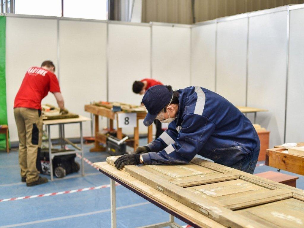 worldskills io